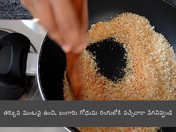 paneer nuggets recipe | how to prepare paneer nuggets | homemade paneer nuggets | how to make paneer nuggets recipe 