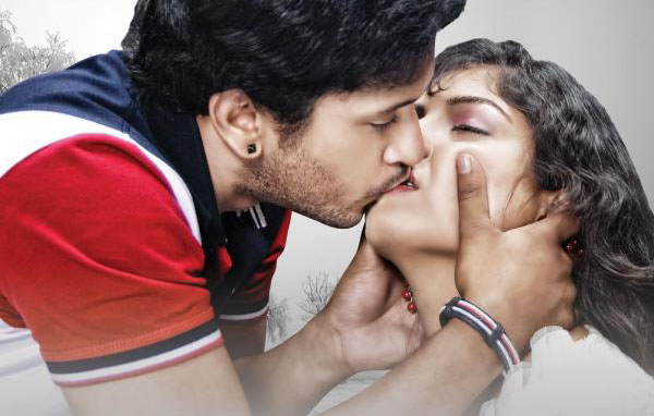 లిప్ టు లిప్ కిస్