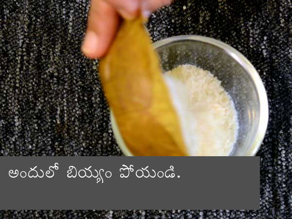 Almond Malai Kheer Recipe | How To Make Almond Milk Kheer