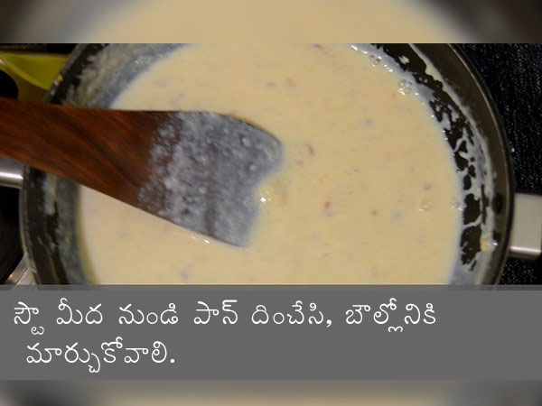 Almond Malai Kheer Recipe | How To Make Almond Milk Kheer