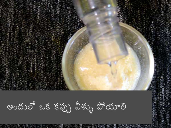 Almond Malai Kheer Recipe | How To Make Almond Milk Kheer