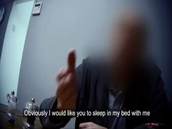 అద్దె లేకుండానే ఉండు