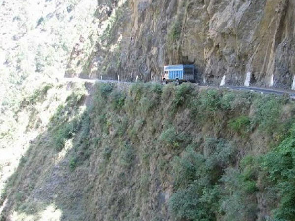 ఎగతాళి చేశారు