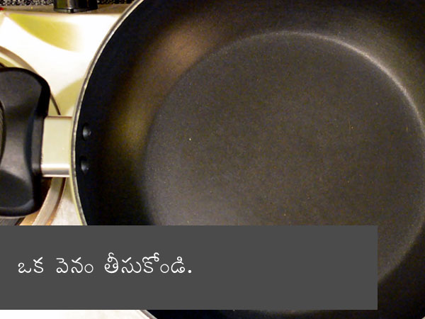 Almond Malai Kheer Recipe | How To Make Almond Milk Kheer