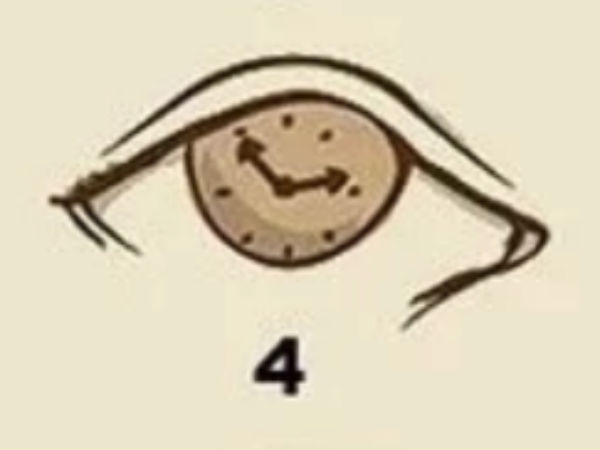 నాల్గవ చిత్రాన్ని గనుక ఎంచుకున్నట్లైతే :