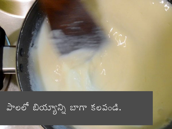 Almond Malai Kheer Recipe | How To Make Almond Milk Kheer