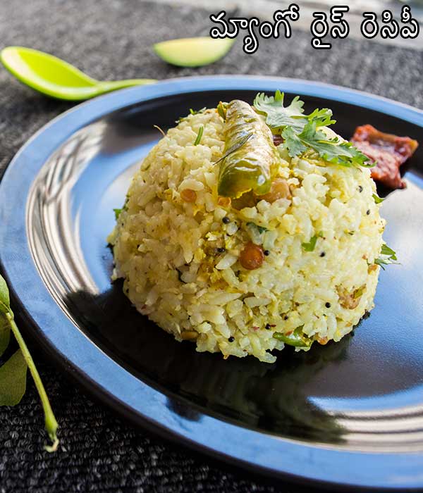 mango-rice