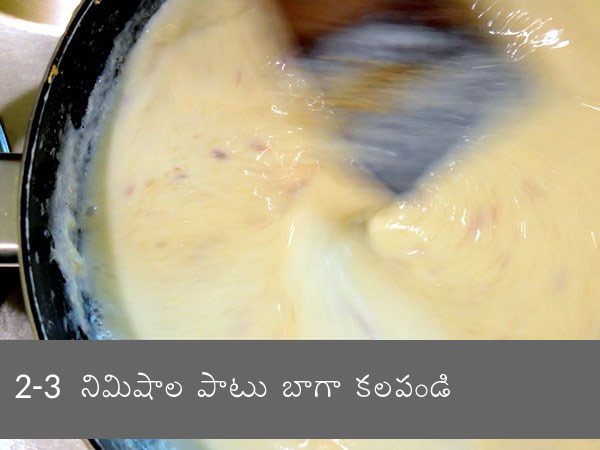 Almond Malai Kheer Recipe | How To Make Almond Milk Kheer