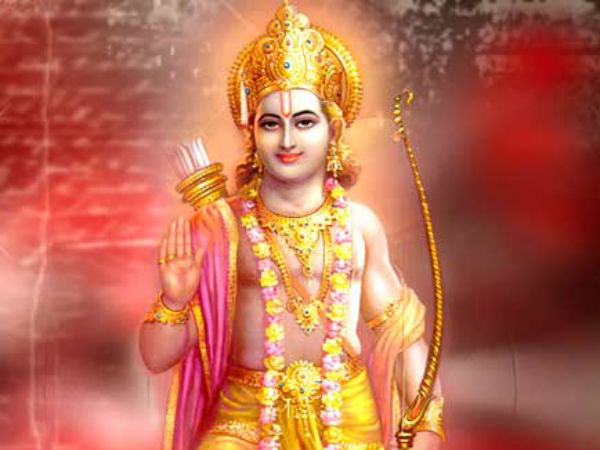 'రామ నామం'