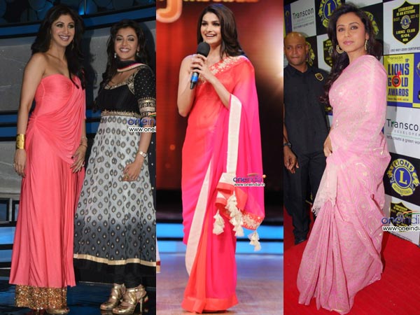 షేడెడ్ పింక్: