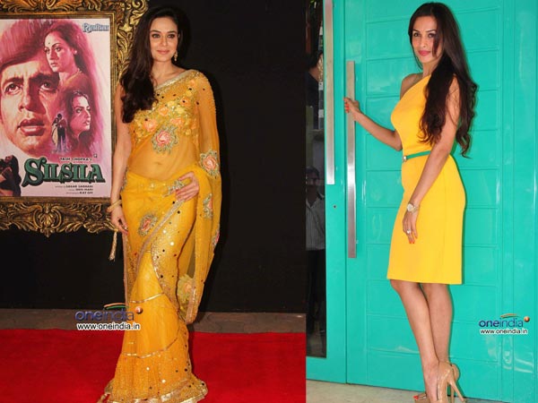  సన్ షైన్ పసుపు: