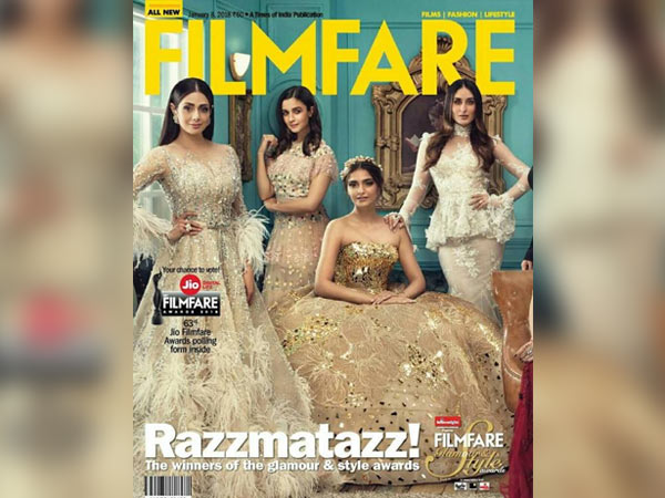 ఫిల్మ్ ఫేర్ 2018