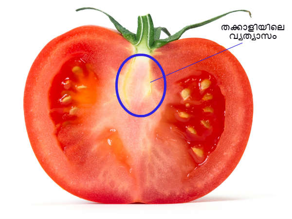 6. అధిక సోడియం