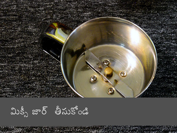 Punjabi Dum Aloo Recipe Punjabi Dum Aloo Recipe