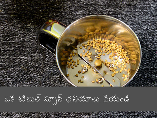 Punjabi Dum Aloo Recipe Punjabi Dum Aloo Recipe