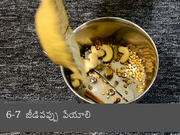 Punjabi Dum Aloo Recipe Punjabi Dum Aloo Recipe