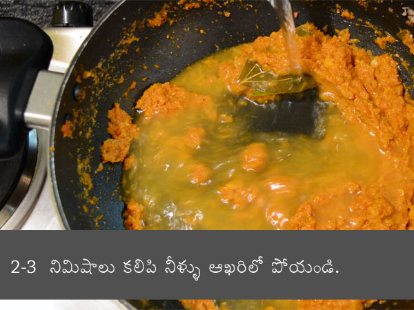 Punjabi Dum Aloo Recipe Punjabi Dum Aloo Recipe