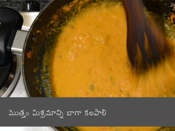 Punjabi Dum Aloo Recipe Punjabi Dum Aloo Recipe