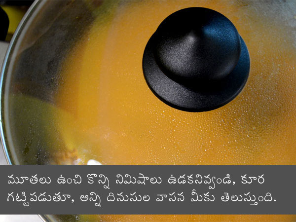 Punjabi Dum Aloo Recipe Punjabi Dum Aloo Recipe