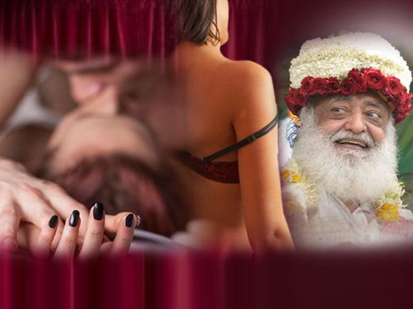 ఆశారాం బాపు