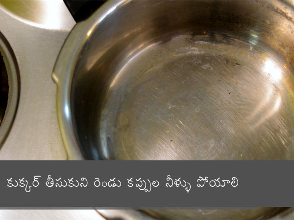 Punjabi Dum Aloo Recipe Punjabi Dum Aloo Recipe