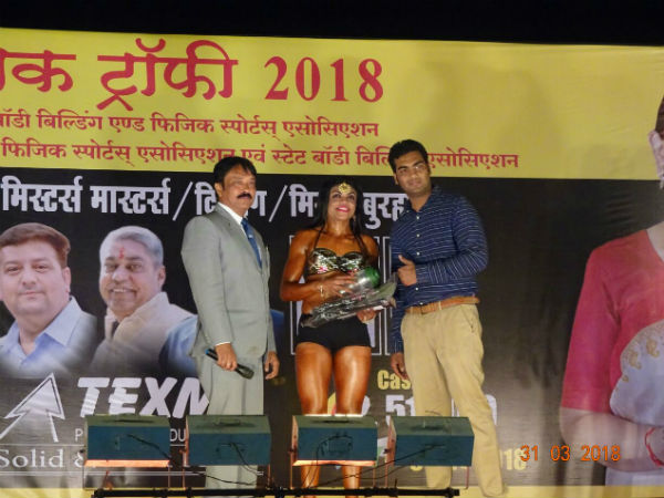 బాడీ బిల్డింగ్ రంగంలోకి