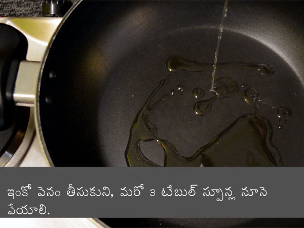 Punjabi Dum Aloo Recipe Punjabi Dum Aloo Recipe