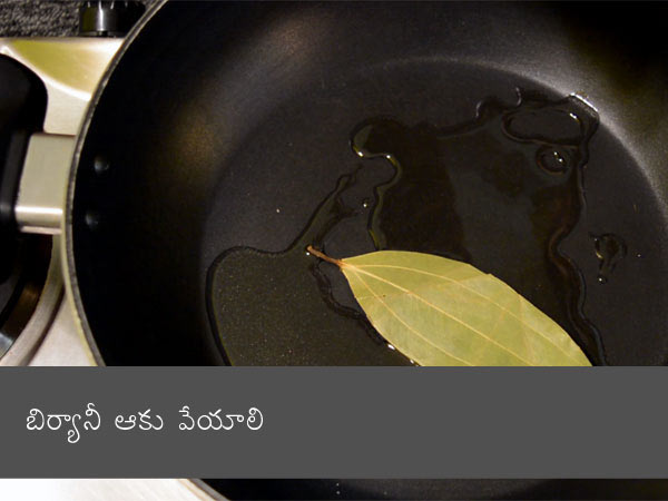 Punjabi Dum Aloo Recipe Punjabi Dum Aloo Recipe