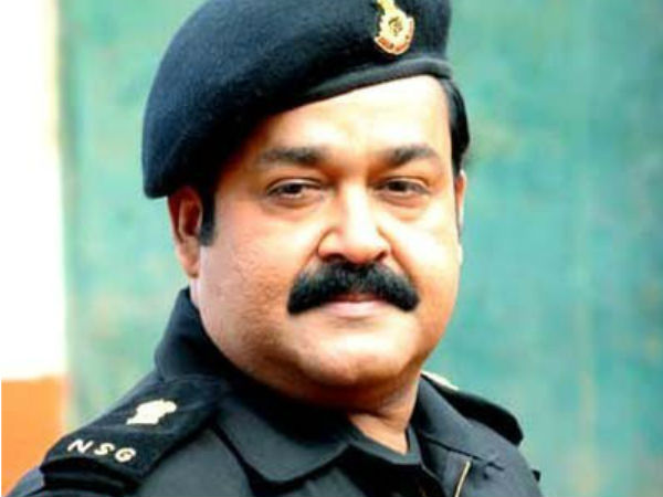 మోహన్ లాల్ విశ్వనాధన్ నాయర్: