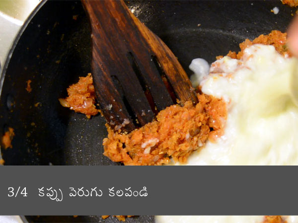 Punjabi Dum Aloo Recipe Punjabi Dum Aloo Recipe