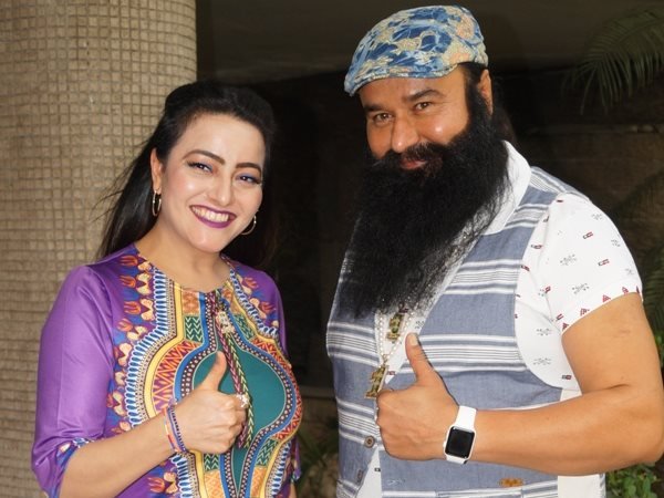 శృంగారం చేసేందుకు