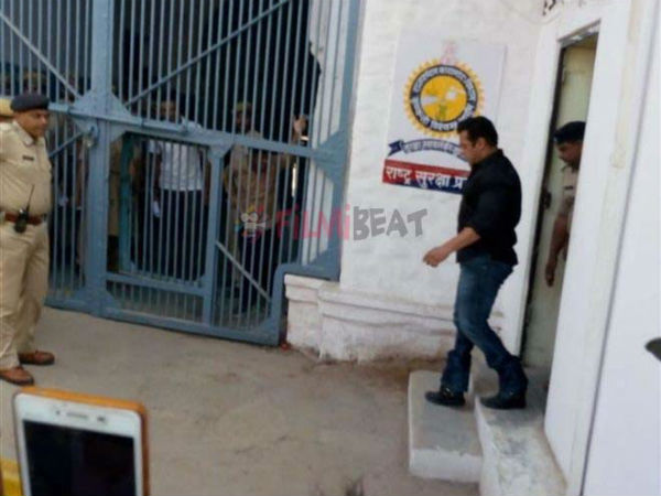 మా మనిషి చూశాడు