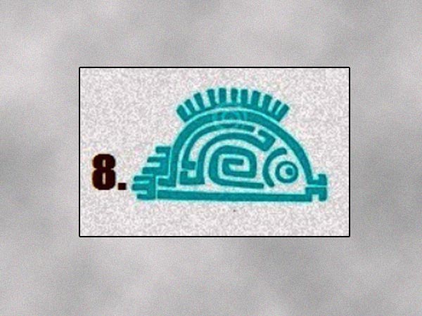 ఎనిమిదవ చిహ్నం: