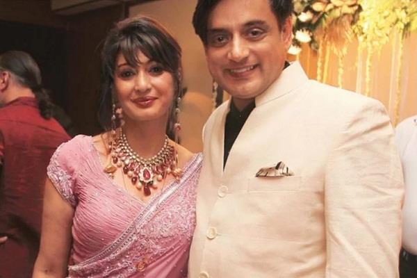 మూడో పెళ్లి