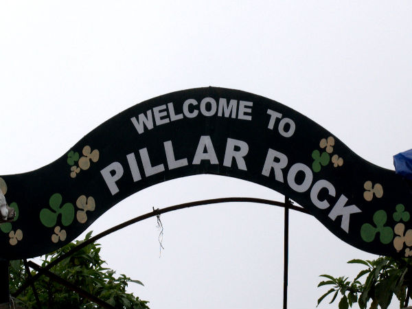 కుక్కల్‌ గుహలు