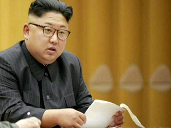 కిమ్ జంగ్