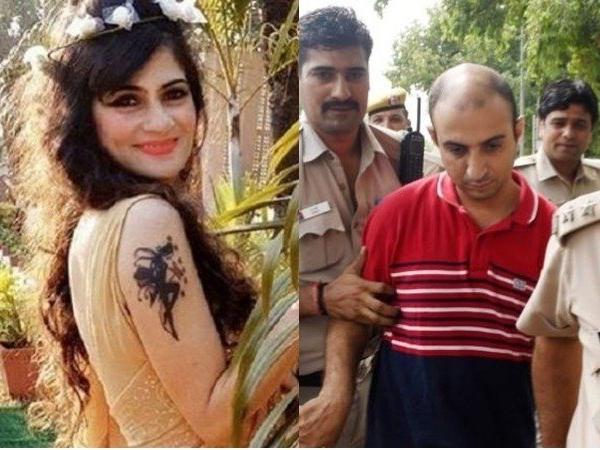 నిఖిల్‌ రాయ్ హండా చేతిలో దారుణ హత్యకు గురైంది