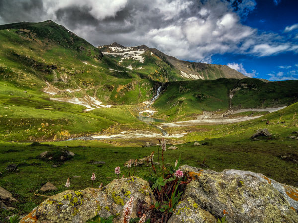 భలే గమ్మత్తుగా అనిపించింది