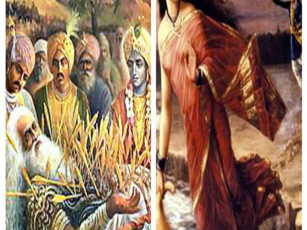 కుడి తొడమీద కూర్చుంటుంది