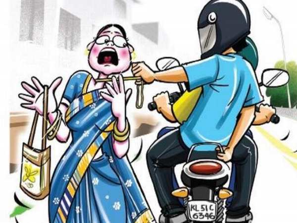 పోలీసులకు ఫిర్యాదు చేసింది