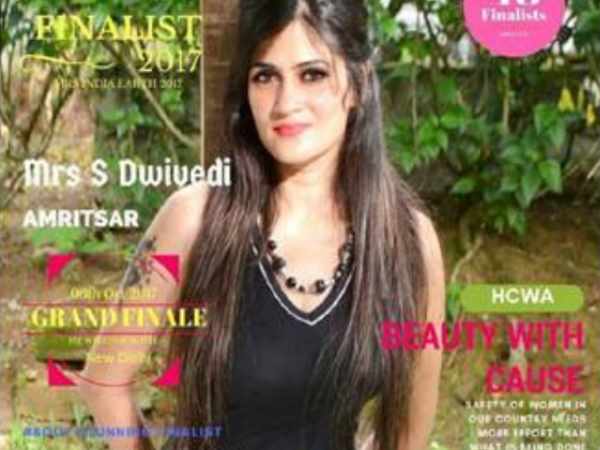 శైలజ అందం చూసి