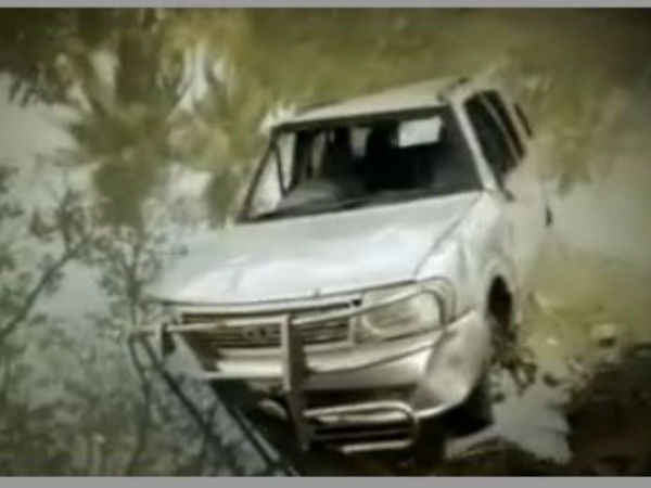 తప్పించుకోవడానికి ప్రయత్నం చేశాం