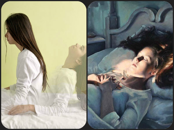 పీడకలలు వదిలించుకోవటం సహాయపడుతుంది: