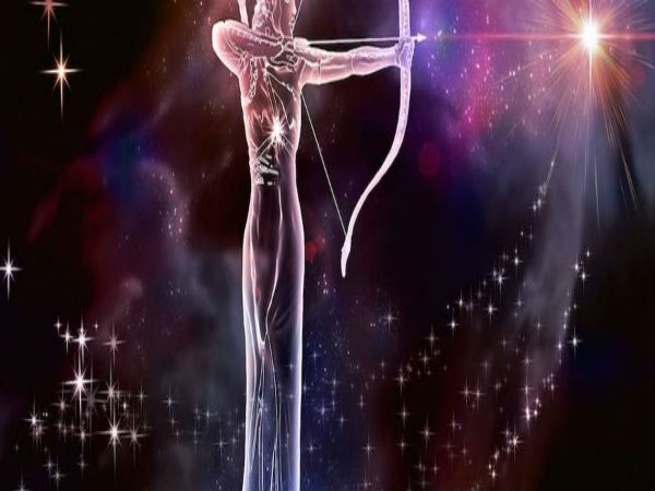 ధనుస్సు