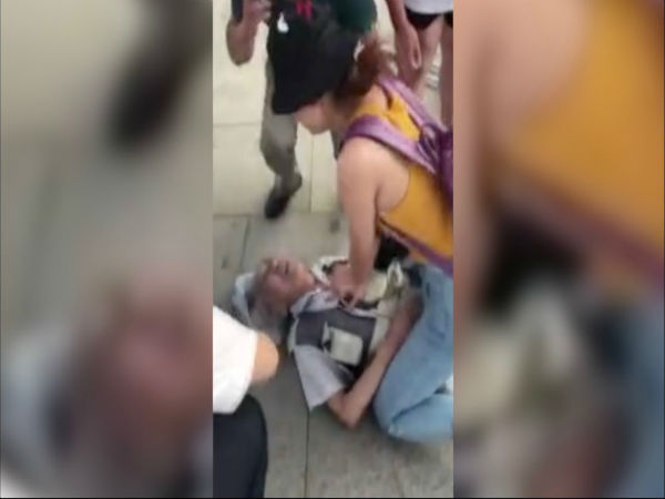 మళ్లీ ప్రాణాలతో బయటపట్టాడు