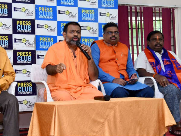 ఆరు నెలల పాటు నగరంలోకి ప్రవేశించకూడదు