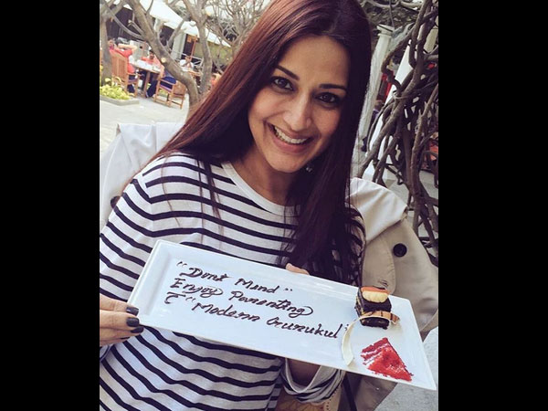 మంచి సపోర్ట్ లభిస్తోంది