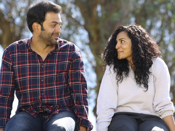 1. విడాకులు తీసుకునే క్రమంలో