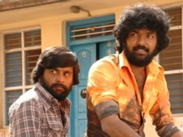 సైకిల్ పై ముందు కూర్చొంటే 