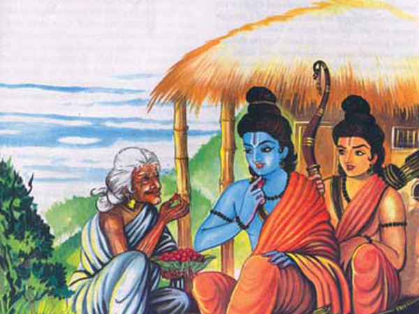 ఎంగిలి తినడం